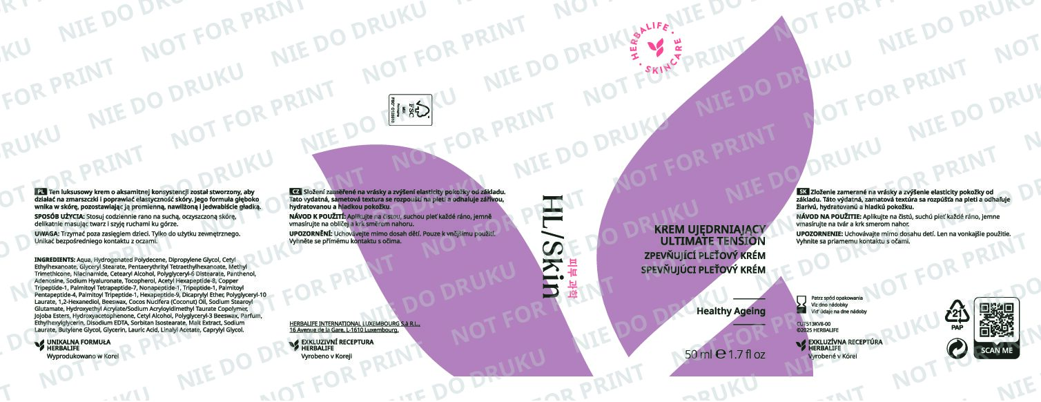 Koreański krem na zmarszczki HL/Skin Ultimate Tension — adenozyna, niacynamid, wit. B5 - obrazek 2
